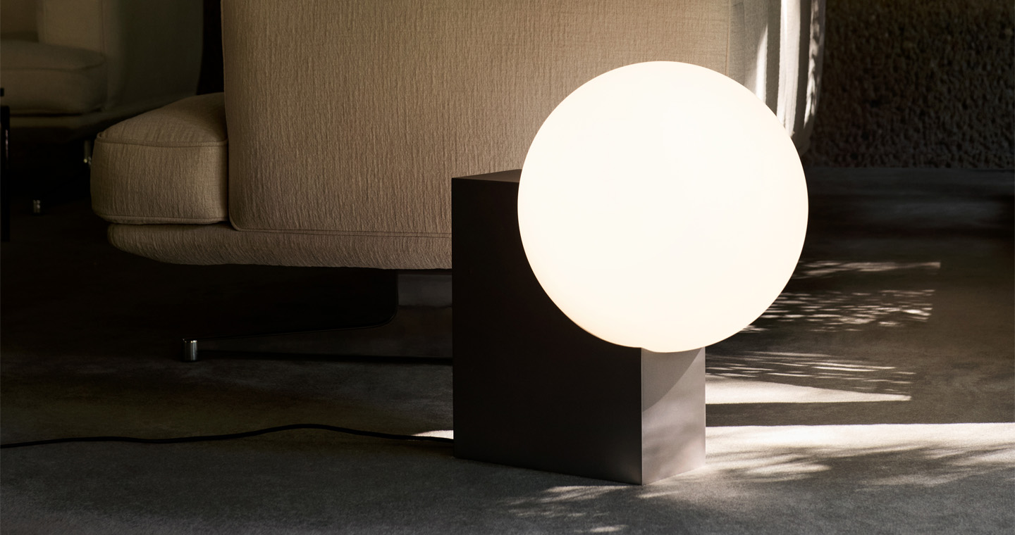 SHY4 Journey Floor Lamp