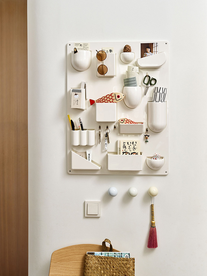 Design icon: Vitra Uten Silo