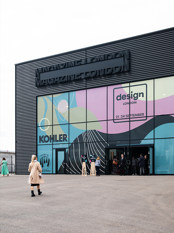 Outside view of the Design London