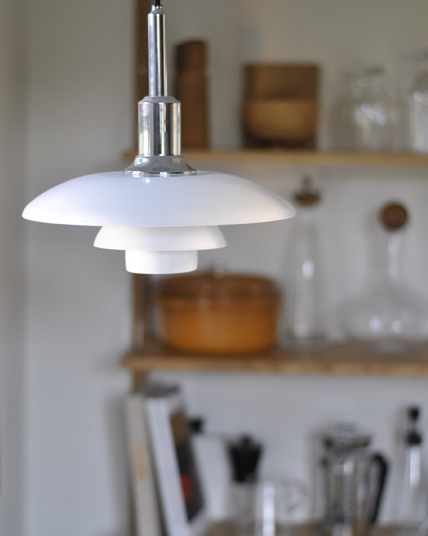 Detail of Louis Poulsen PH 3/2 Pendant Light
