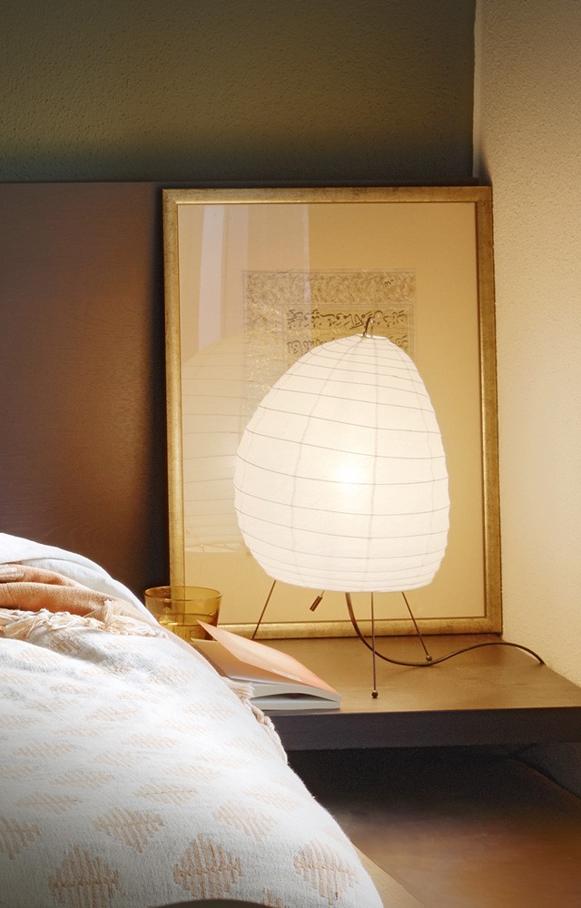 Vitra Akari 1N Table Lamp