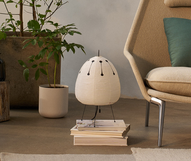 Lighting - Vitra Akari 1AD Table Lamp