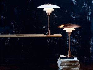 Louis Poulsen PH 3½-2½ Copper Table Lamp - Limited Edition
