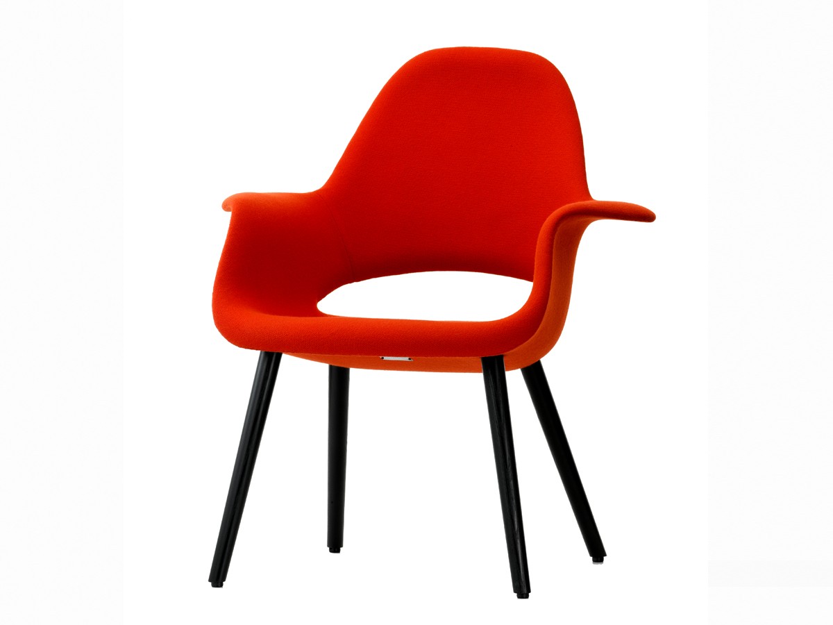 Buy the Vitra Organic Chair at nest.co.uk
