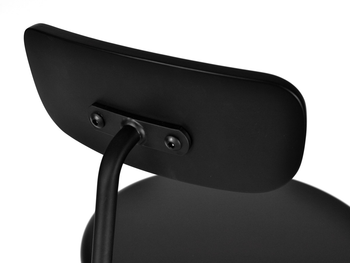 Menu Afteroom Stool Buy the Ex-Display Menu Afteroom Bar Stool at nest.co.uk