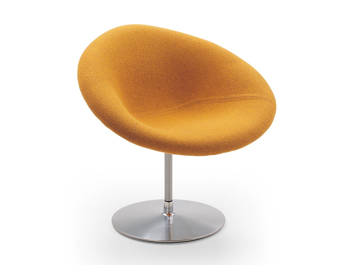 Artifort Little Globe Chair