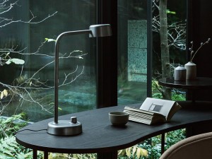 &Tradition Working Title HK1 Table Lamp