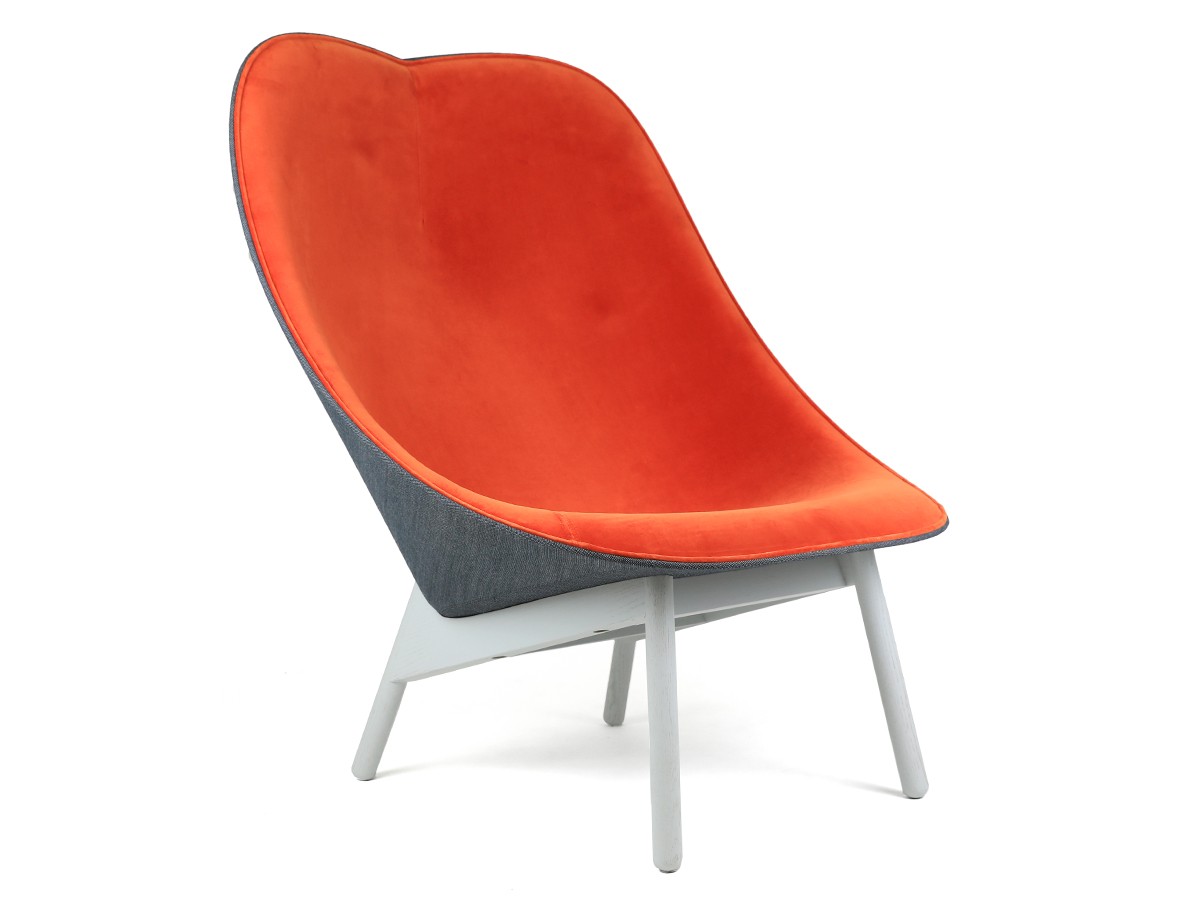 Ex-Display Hay Uchiwa Lounge Chair 
