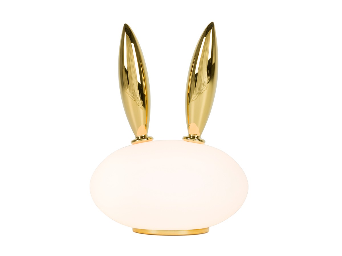 Moooi Purr Pet Table Lamp