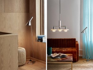 Louis Poulsen AJ Floor Lamp