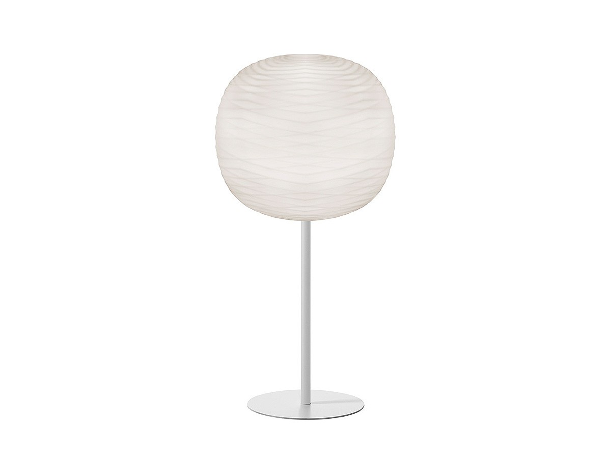 Foscarini Gem High Table Lamp
