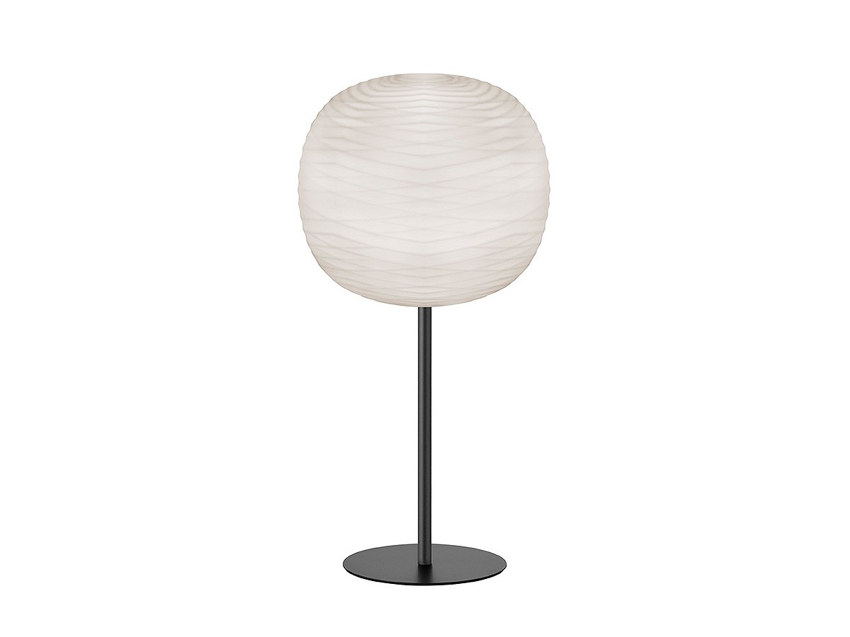 Foscarini Gem High Table Lamp