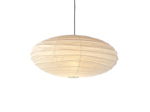 Vitra Akari 70EN Suspension Light
