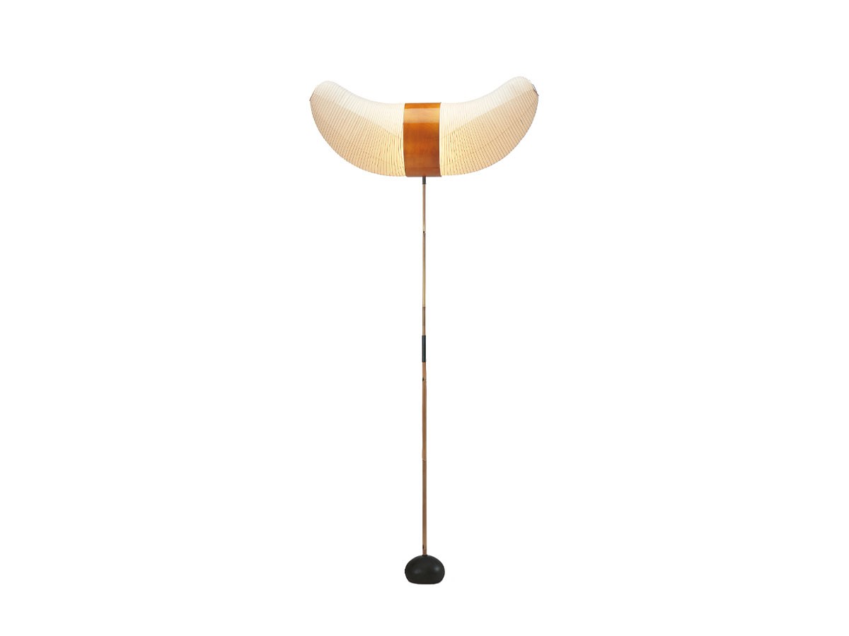 Vitra Akari BB3-33S Floor Lamp