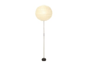 Vitra Akari BB3-55DD Floor Lamp
