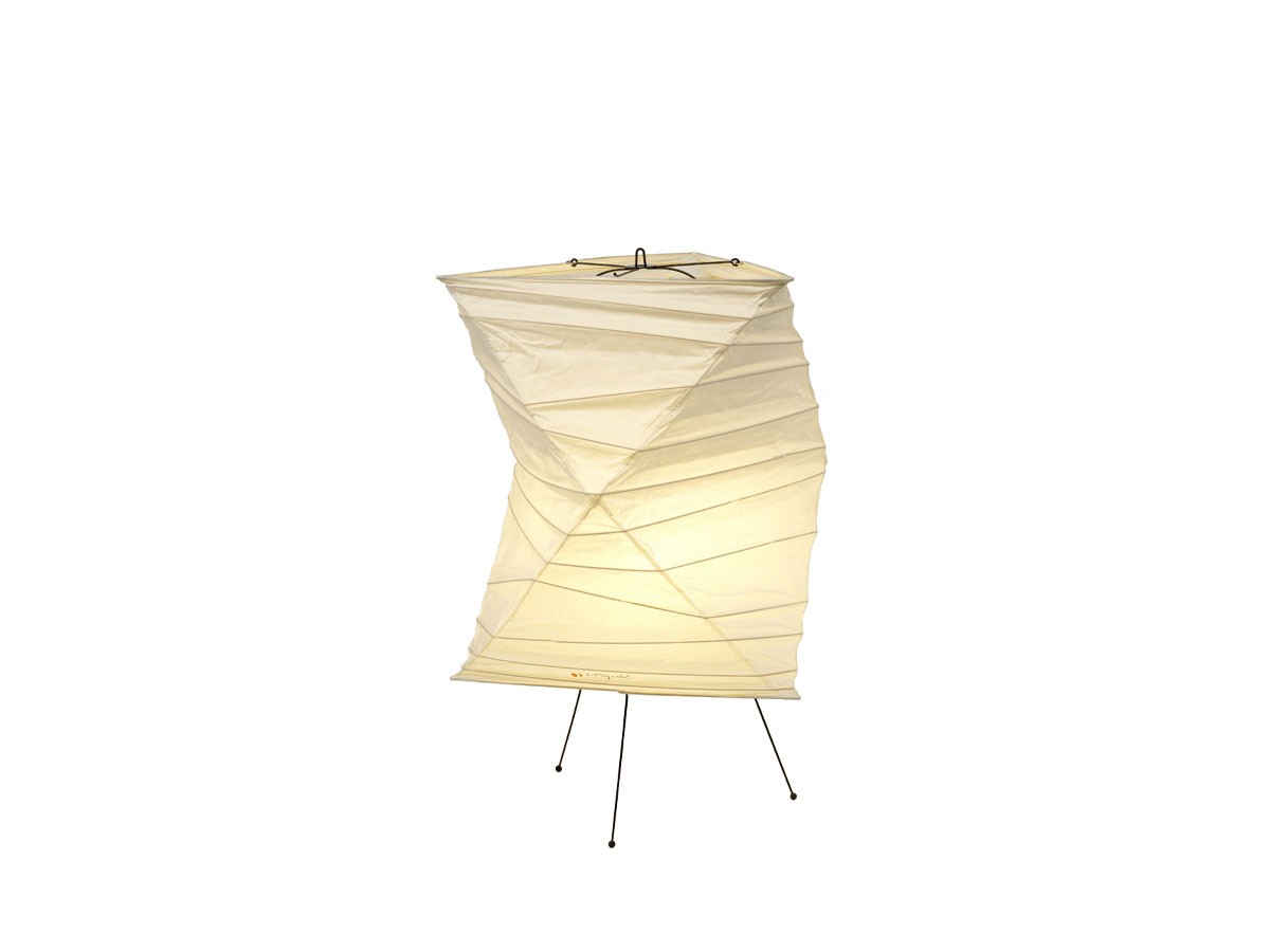 Vitra Akari 26N Table Lamp