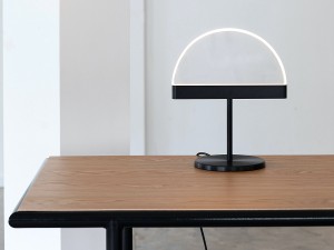 Valerie Objects Halo Table Lamp