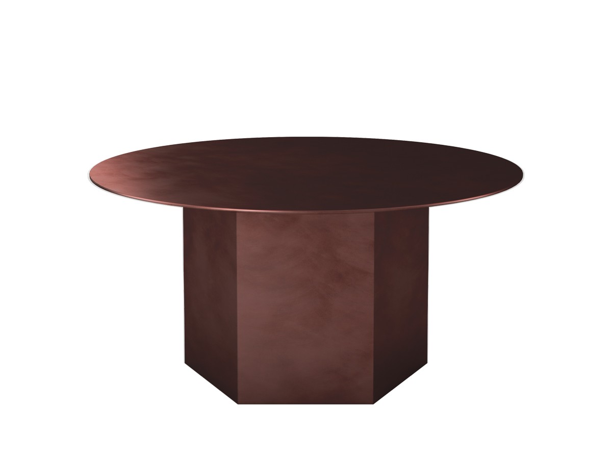 Gubi Epic Coffee Table - Steel