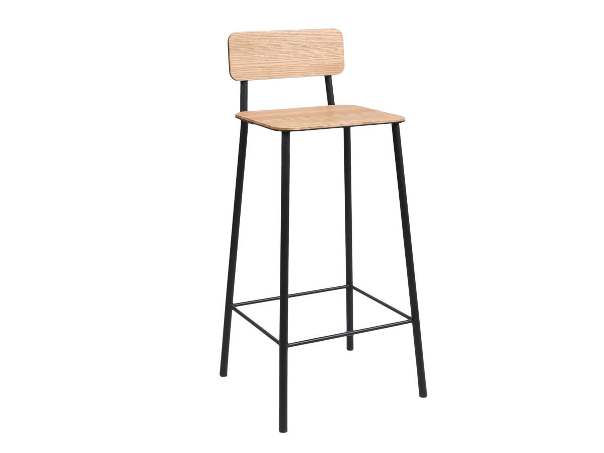 Frama Adam Stool with Backrest