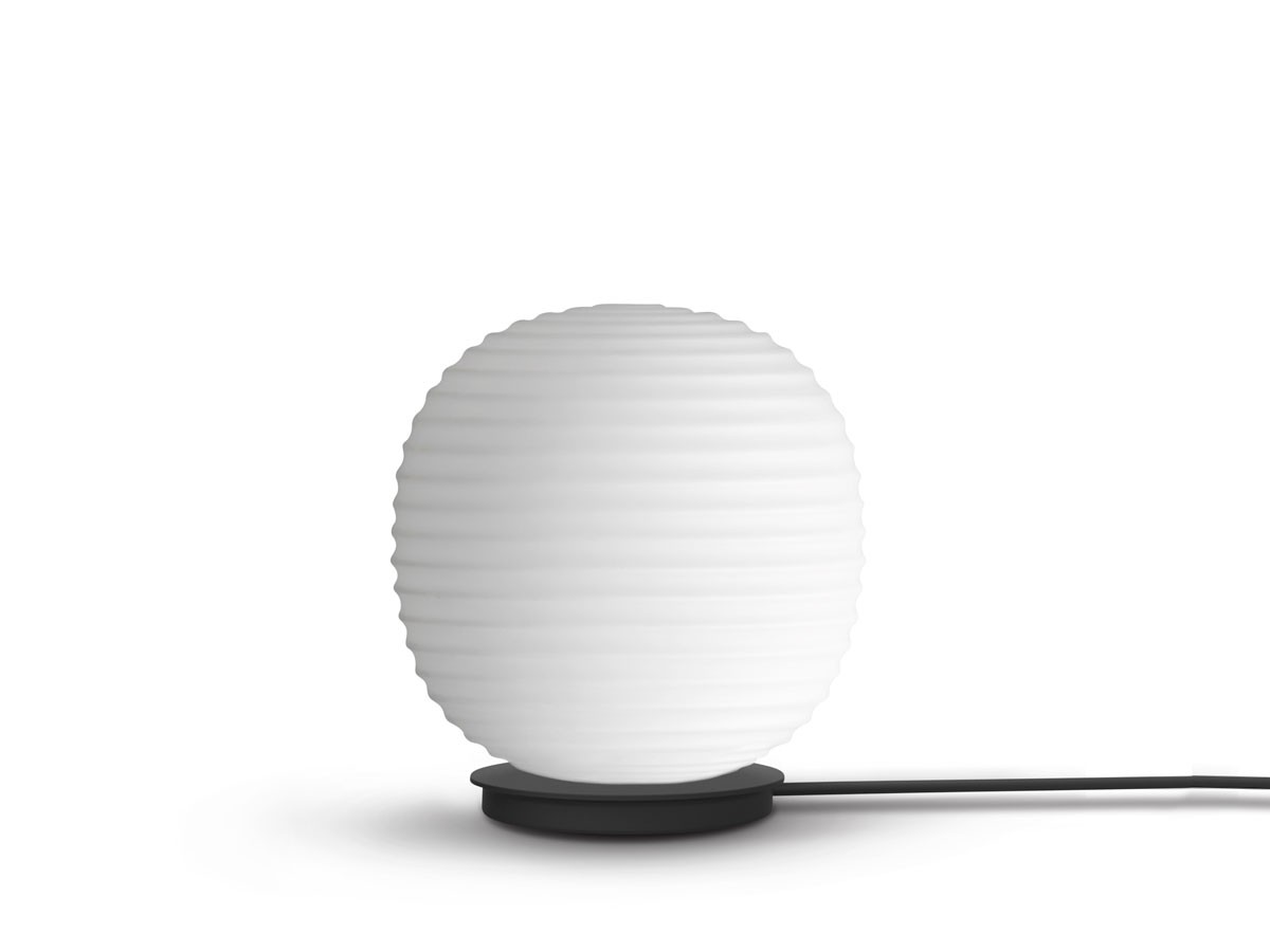 New Works Lantern Globe Table Lamp