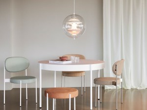 Verpan Globe Warm Peach Pendant