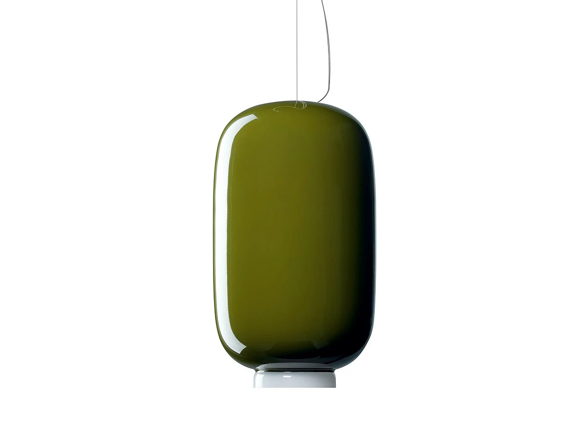 Foscarini Chouchin 2 Suspension Light