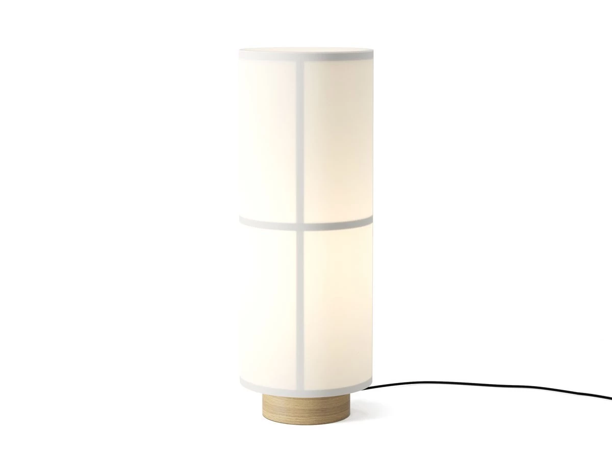 Audo Copenhagen Hashira Table Lamp