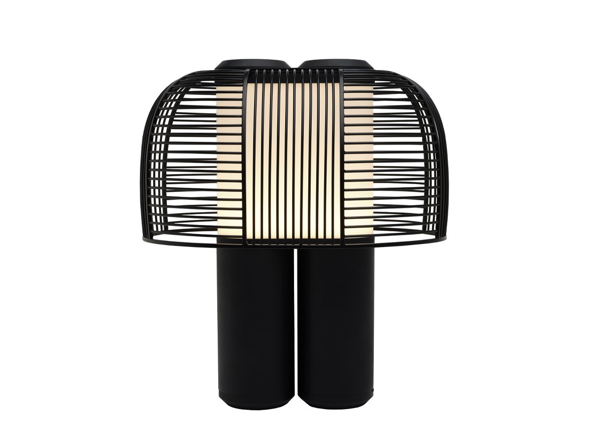 DCW Editions Yasuke Table Lamp