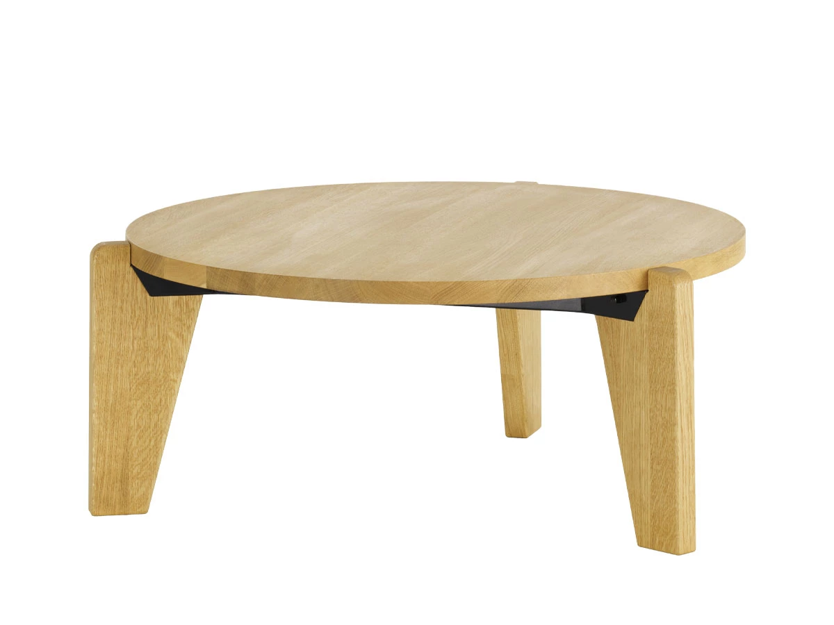Vitra Gueridon Bas Coffee Table