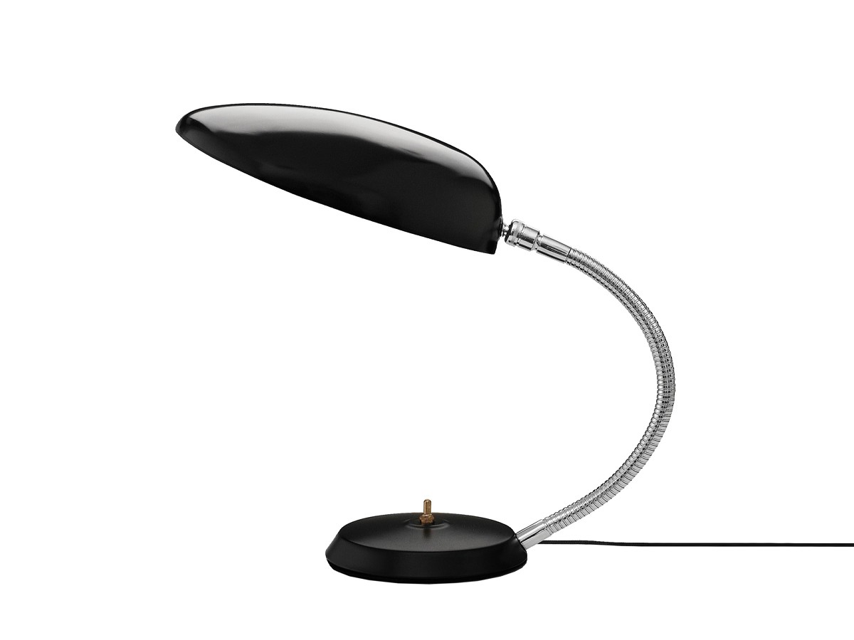 Gubi Cobra Table Lamp