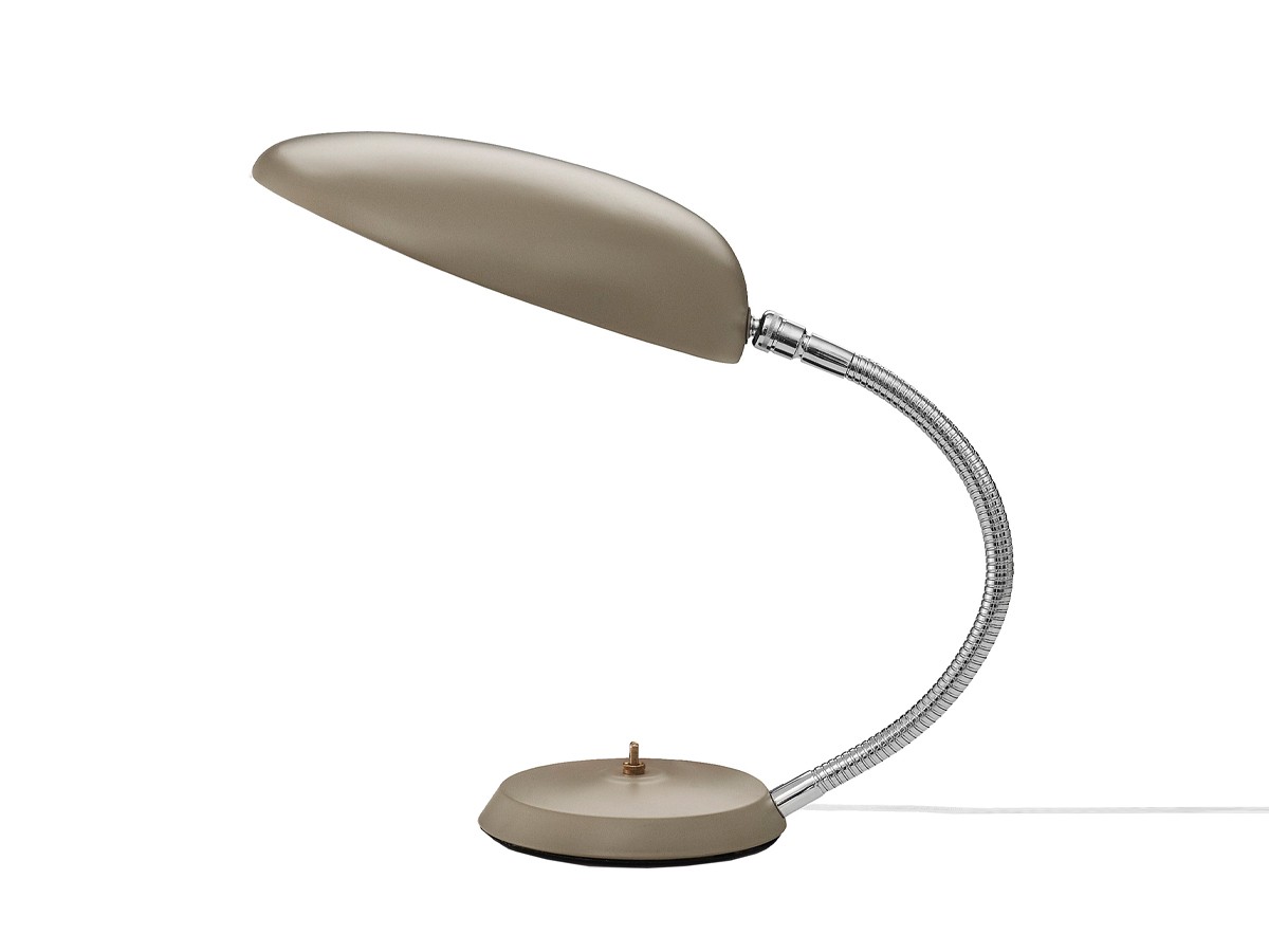 Gubi Cobra Table Lamp
