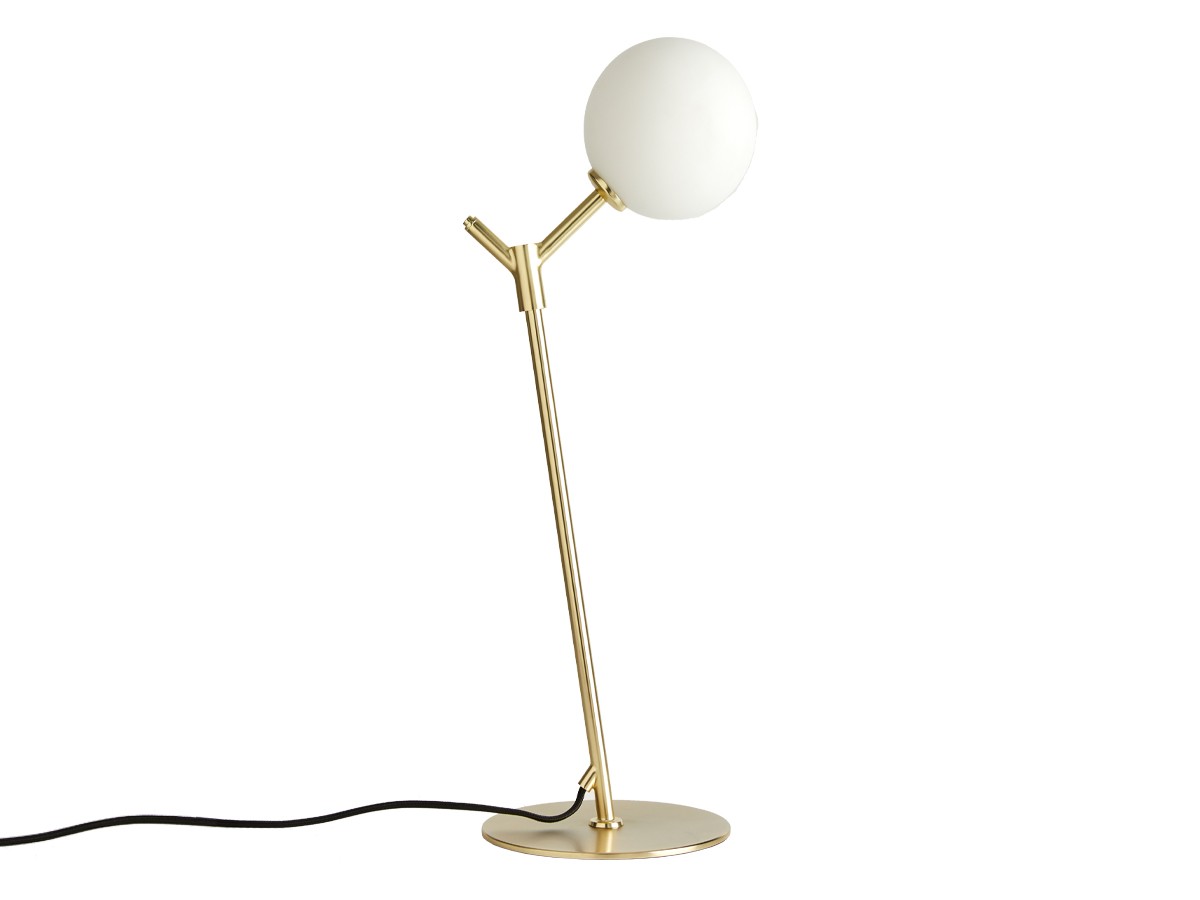 Aromas Atom Table Lamp