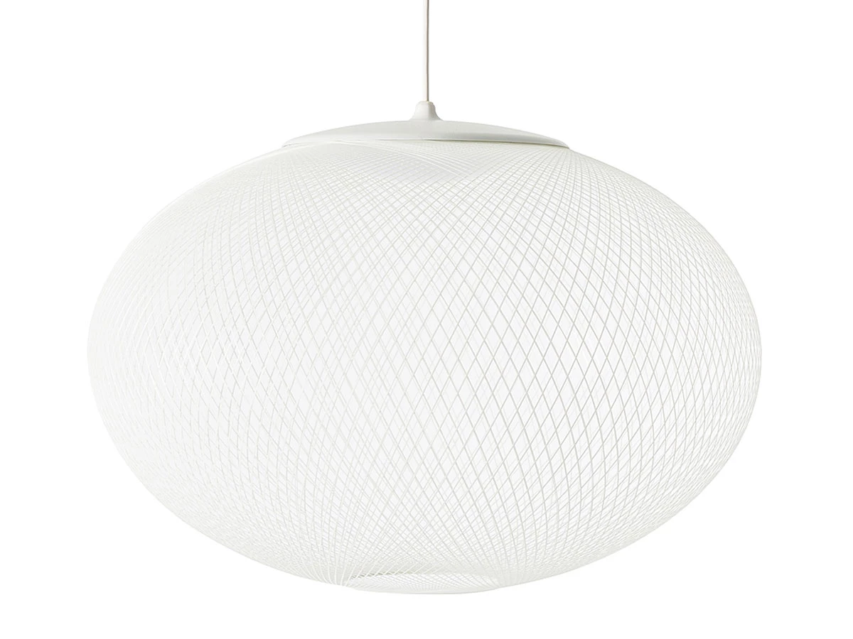 Moooi NR2 Suspension Light