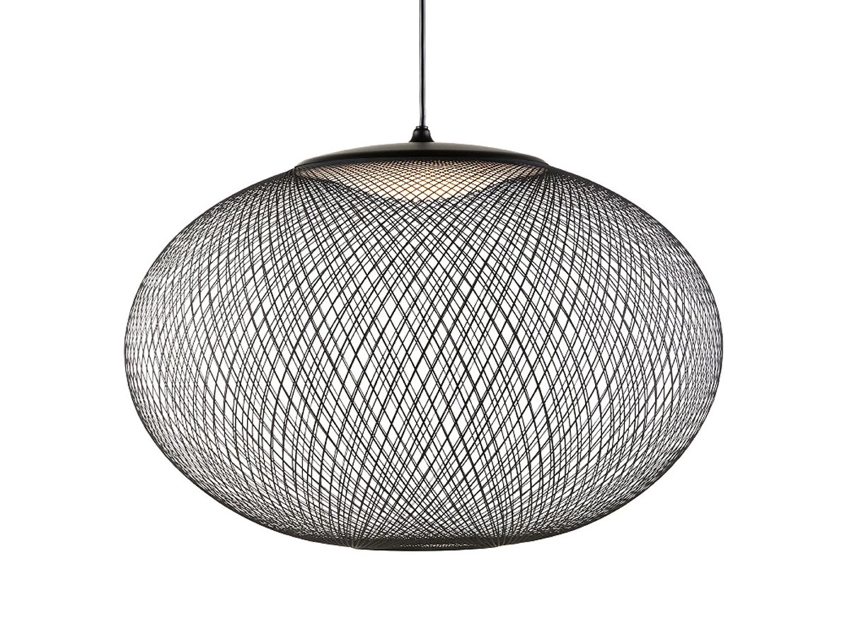 Moooi NR2 Suspension Light