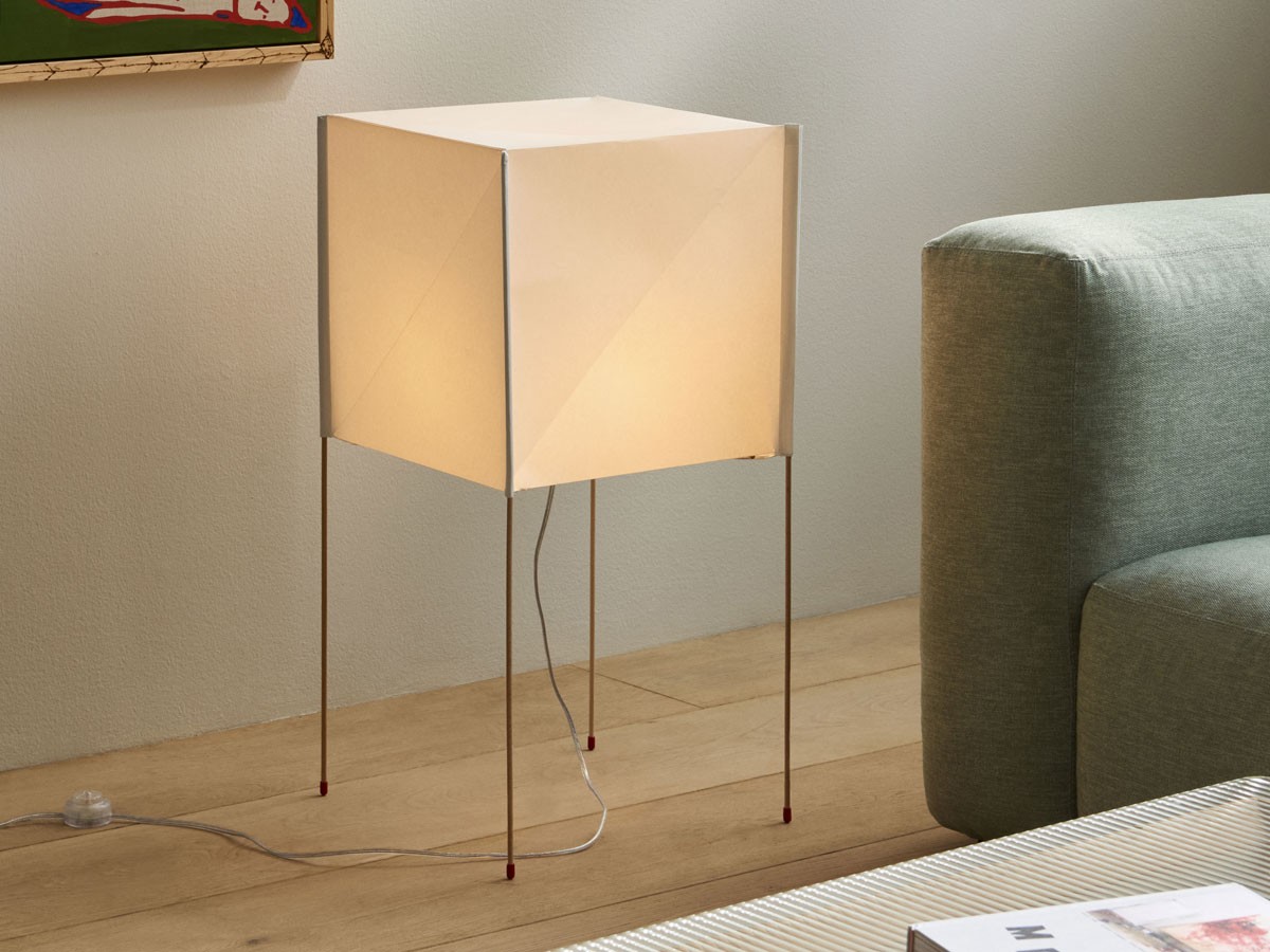 Buy the HAY Paper Cube Floor Lamp at nest.co.uk
