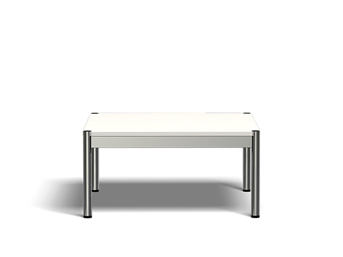 USM T5 Haller Square Table