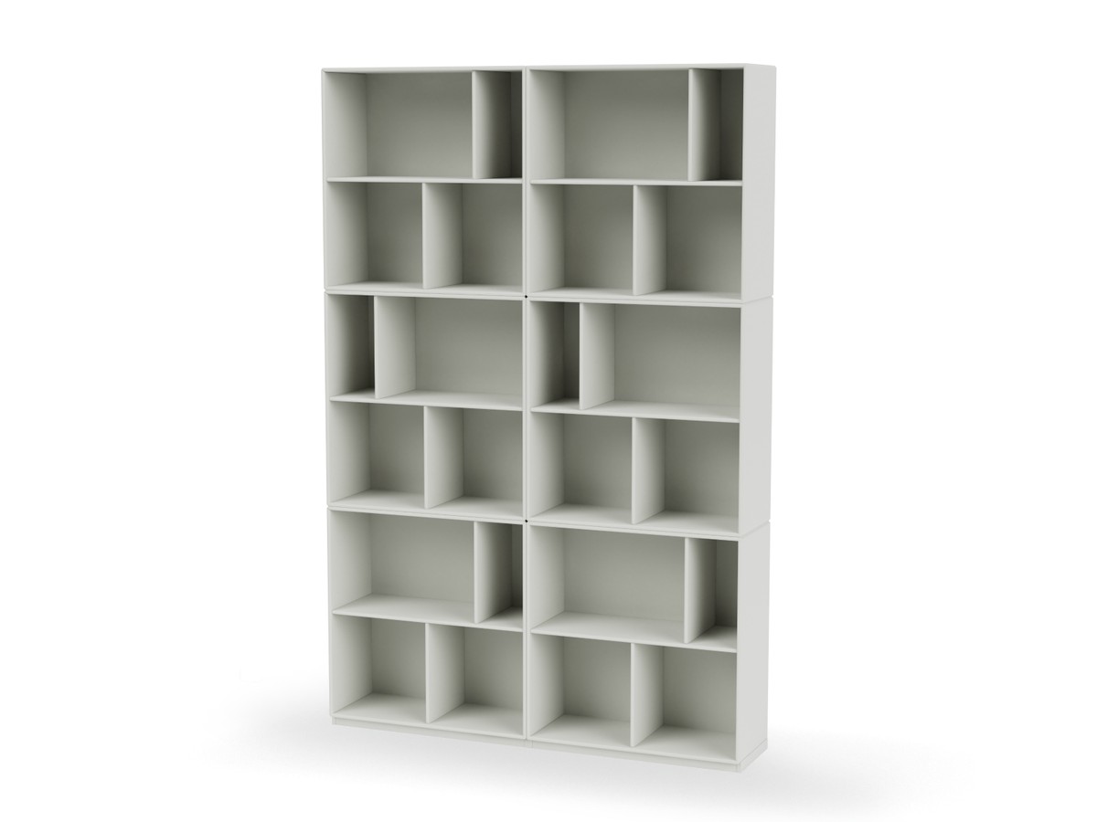 Montana READ Bookcase