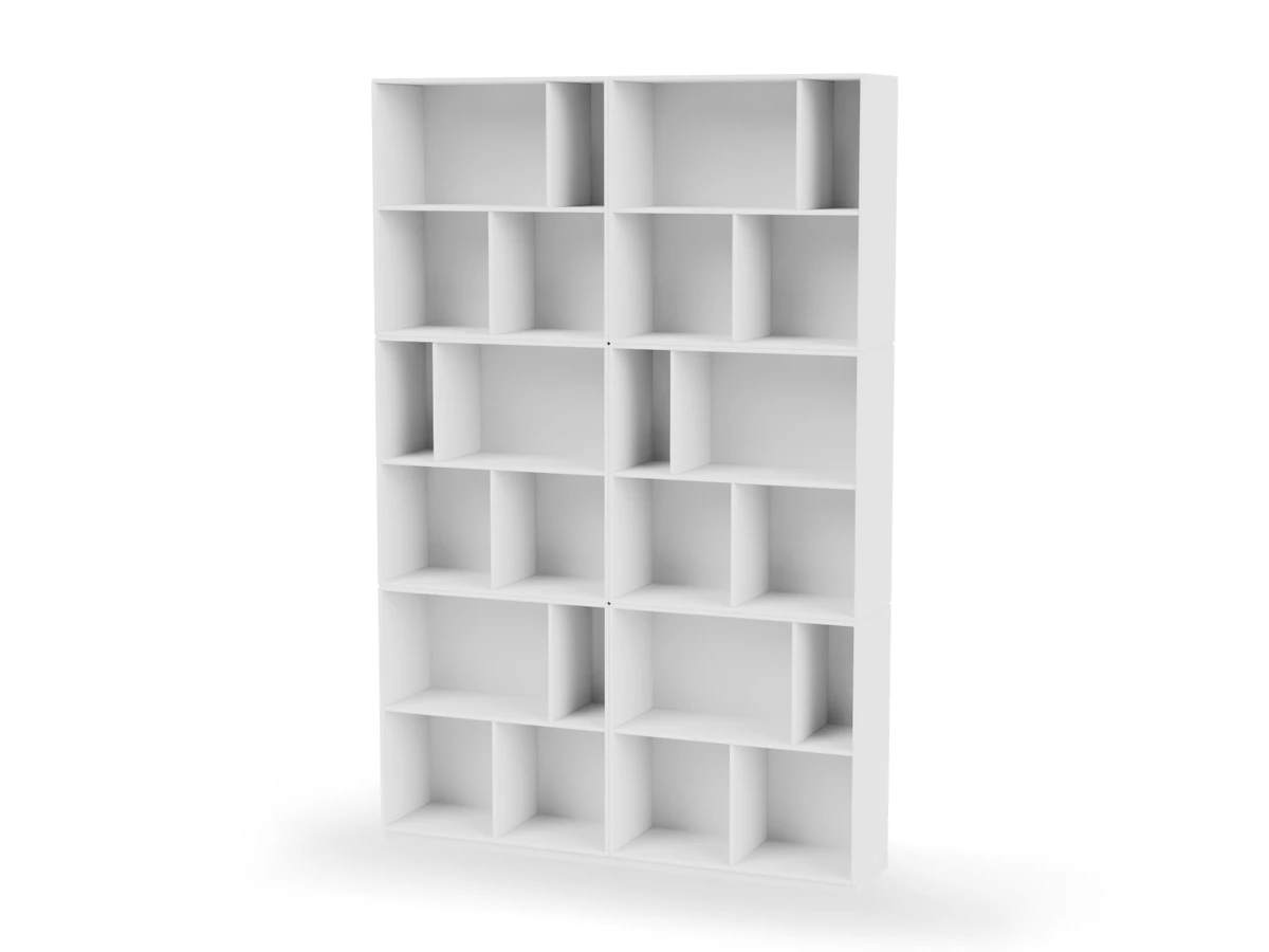 Montana READ Bookcase