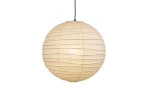 Vitra Akari 75D Suspension Light