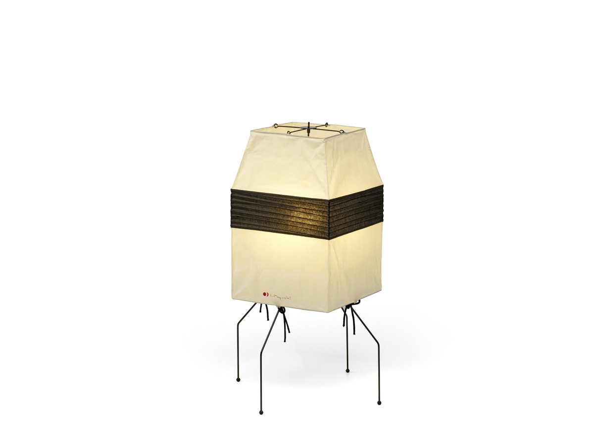 Vitra Akari UF1-H Table Lamp