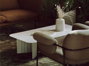 Fogia Bollo Armchair