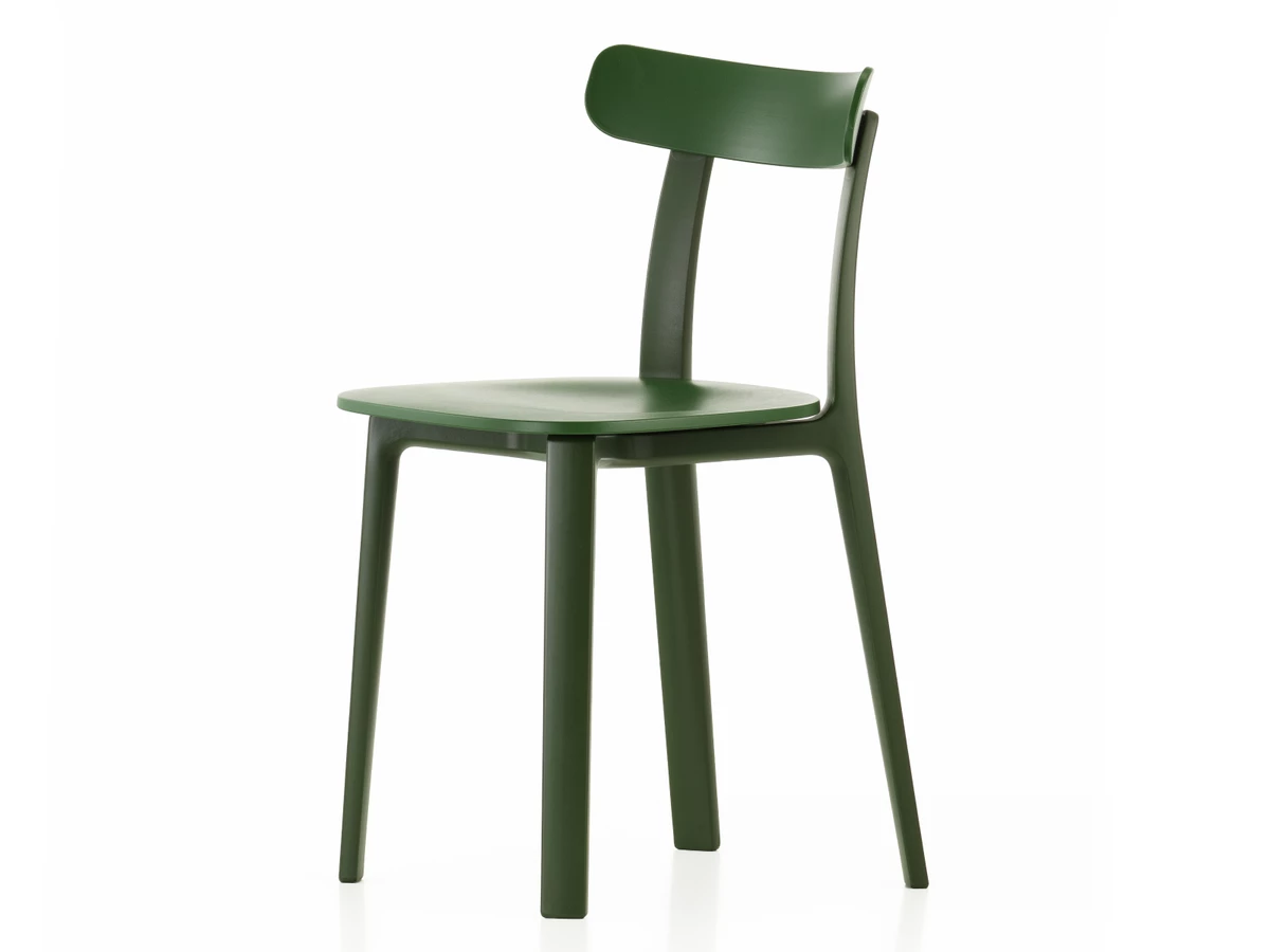 Buy the Vitra APC All Plastic Chair in Two-tone at nest.co.uk Buy the Vitra APC All Plastic Chair in Two-tone at nest.co.uk