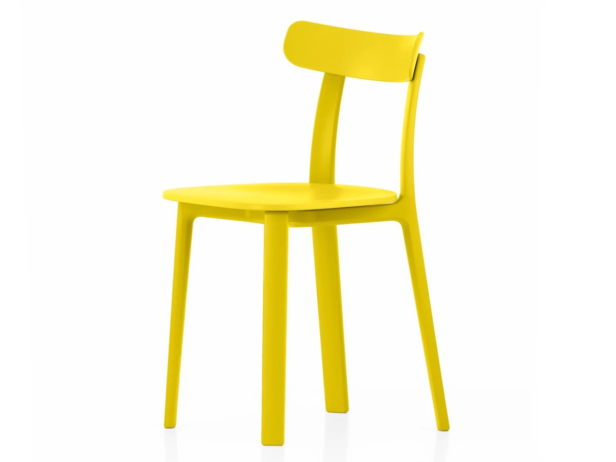 Vitra APC All Plastic Chair