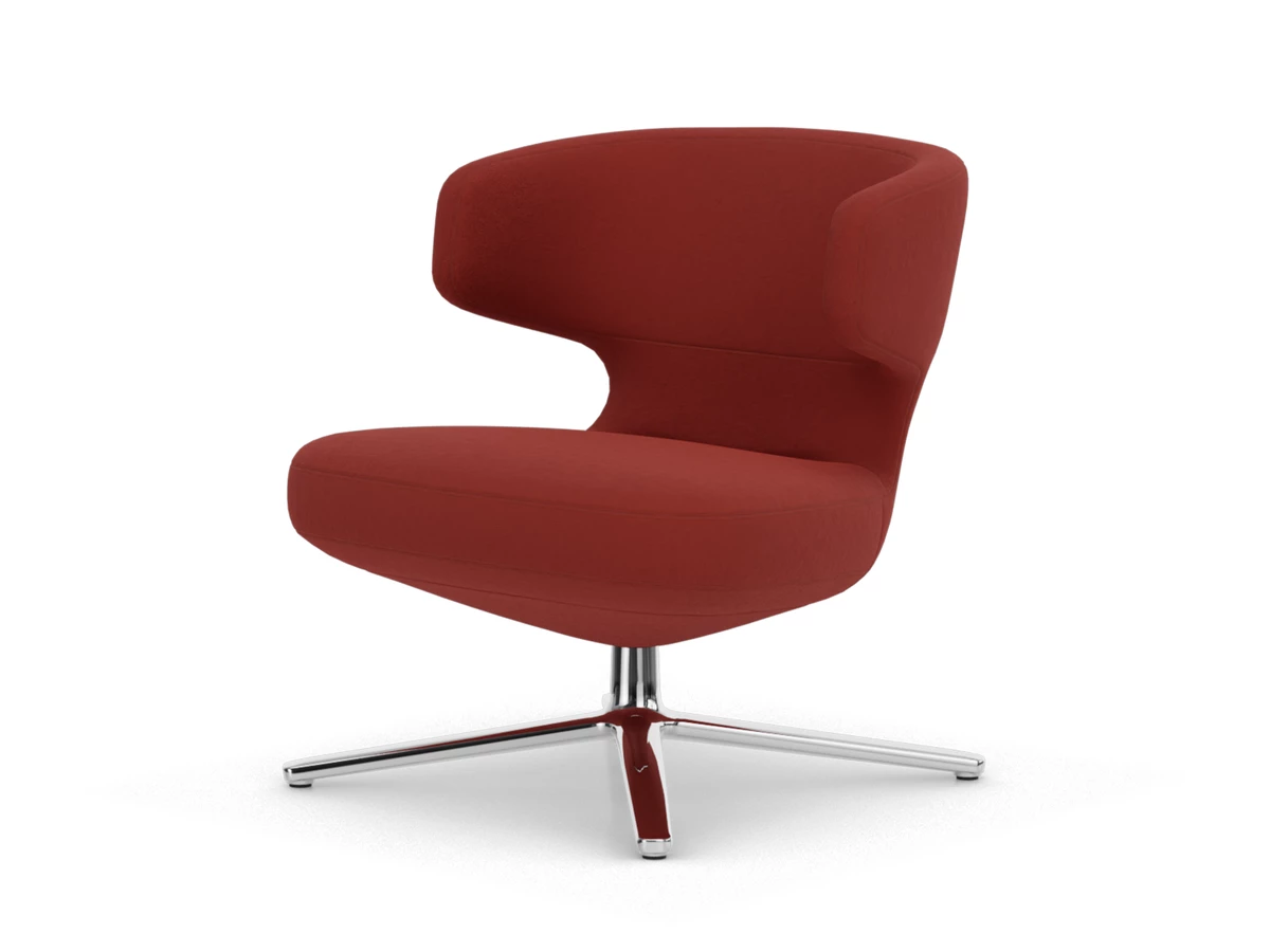 Vitra Petit Repos Lounge Chair