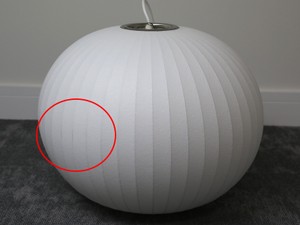 Ex-Display HAY Nelson Ball Bubble Pendant Lamp