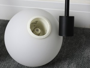 Ex-Display Audo Copenhagen TR Bulb Frame Suspension Light