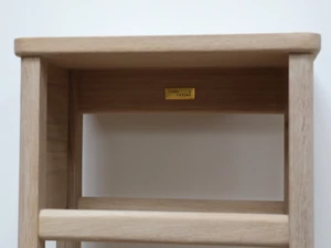 Ex-Display Form & Refine A Line Shoe Rack 35
