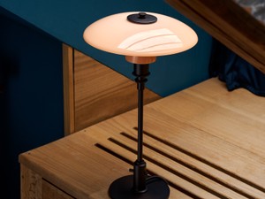 Louis Poulsen PH 3/2 Dusty Terracotta Table Lamp - Limited Edition 2025