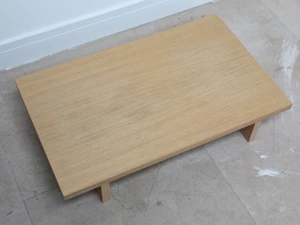 Ferm Living Ferm Living Kona Low Table - Ex-Display