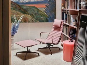 Vitra Eames EA 124 Aluminium Chair